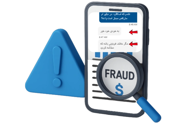 بروکر ویندزور ورود